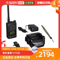 (Japan Direct Mail) Alinco Intercom Digital Lithium-ion Battery Antenna Charging Holder DJ-DPS70KA