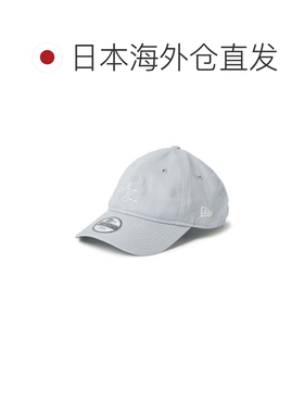 日本直邮NEW ERA 儿童 青少年 鸭舌帽 9TWENTY 灰色