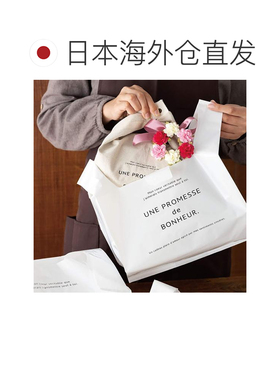 日本直邮HEADS 收银袋 DL 白 30×45×23cm 100枚 手提袋厚0.