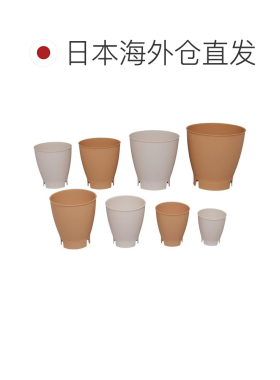 日本直邮IRIS花盆 花卉/观叶 8号 耐温米色