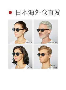 日本直邮 IZIPIZI SUN #D #C #E 防紫外线太阳镜眼镜眼镜哑光镜框