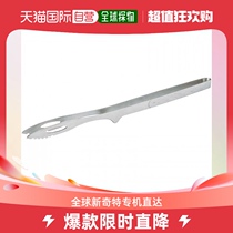 Special clip for Japanese direct mail stainless steel lengthened clip steak fried food