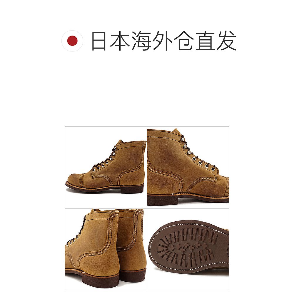 redwing 男女同款马丁鞋高帮舒适防滑耐磨 靴子马丁靴 - 图1