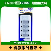 (Japanese direct mail) Toshiba Toshiba battery charger 1 2 with 1-4 roots TNHC-12SC (N)