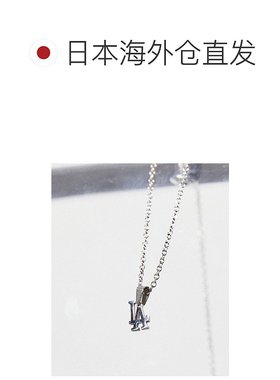1h可退 日本直邮FREAK'S STORE MLB 队徽项链 1087089400002吊坠