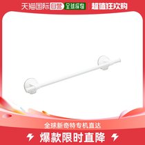 (Japan Direct Mail) LEC Bathroom With Magnetic Suction towel rack 40cm BB-157