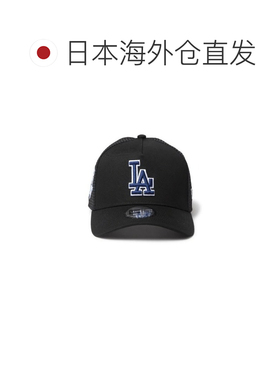 日本直邮NEW ERA 男女同款 A型卡车司机帽940AFTR【付后1h可退】