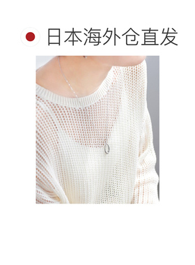 日本直邮ANE MONE 女士不锈钢金属圆环项链 D1440002N