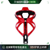 (Japan Direct Mail) Zefal Kettle Rack Poulse B2 Red Sports with outdoor tos