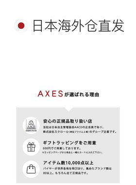 日本直邮Saint Laurent Paris 太阳镜国际版型男士女士中性款SAIN