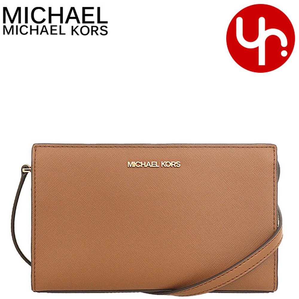 日本直邮MICHAEL KORS 单肩包35S3G6HC5L 行李专用 Sheila 非纯素 - 图2