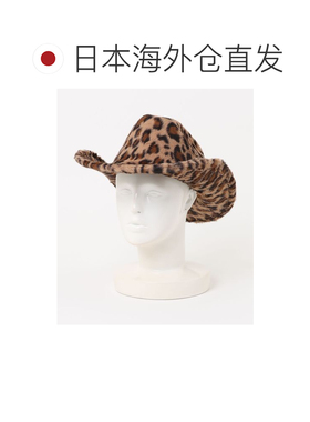 日本直邮WEGO 女装 仿毛质感 宽檐牛仔帽 设计感【付后1h可退】