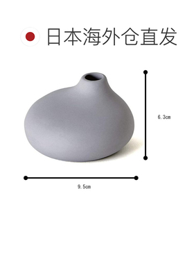 日本直邮TAMAKI 花瓶 AYA 蓝色 9.5cm x 6.3cm T-956564