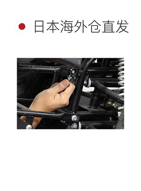 日本直邮Tone前田工具 棘轮眼镜钥匙圈 G-004