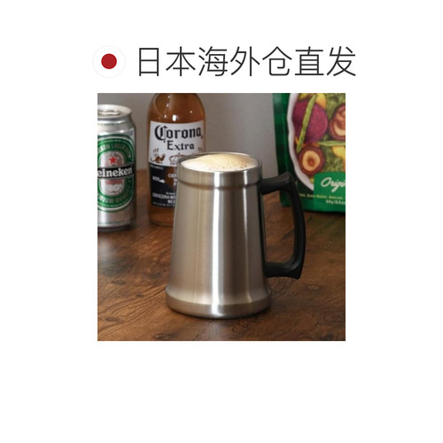 【日本直邮】珍珠金属 不锈钢保温啤酒杯480ml HC-313 - 图1