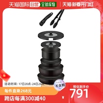 (Japan Direct Mail) Japanese Catering Wok Fry Pan Flat Bottom Pan 9 Pieces Induction Cookers Apply Black KSA-9A B