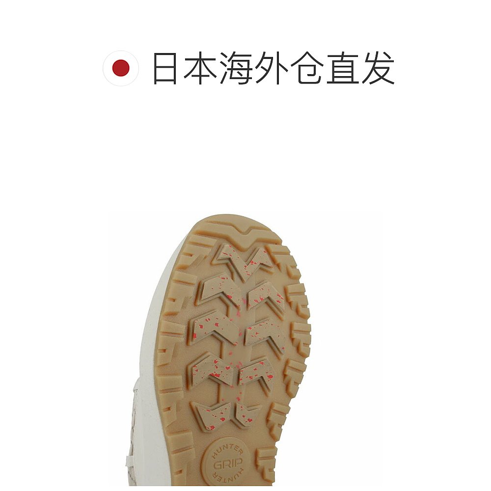 日本直邮Hunter Grip 泡泡蕾丝一脚蹬运动鞋(渐变白色橡胶色)(U - 图1