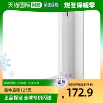 (Japan Direct Mail) Mountain Zaki Vertical Hanger Magnet Foldable W8 x D16 5 x H18cm 5987