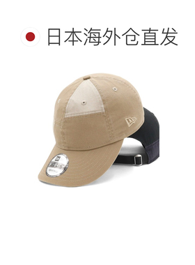 日本直邮NEW ERA 男女同款 9THIRTY拼接风帆布棒【付后1h可退】