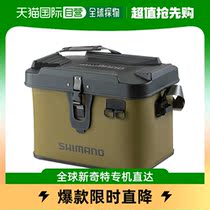 Japan Direct mail Shimano fishing gear boat bag hard 27L card its color BK-001T