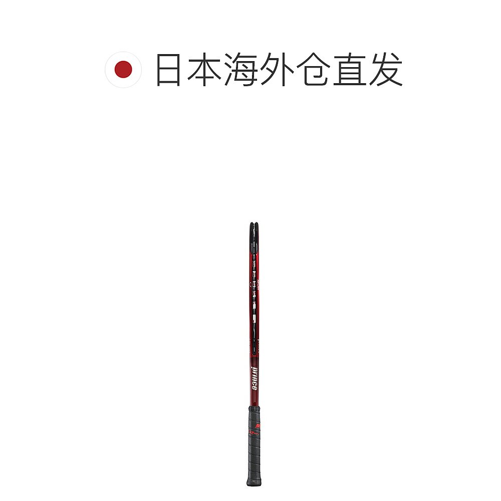 王子网球拍BEAST O3 100/Beast O3 100/300g 7TJ156-图1