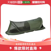 Japan Direct Mail Captain Stag Universal Sleeping Bag