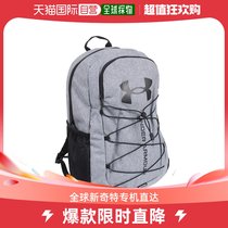 Day Tide Running Leg Unider Armour Anderma Male section Backpack Double Shoulder Bag Grey F A-107