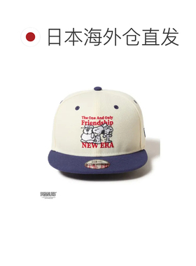 日本直邮NEW ERA 帽子 儿童 9FIFTY 多色
