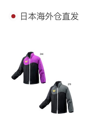 蝴蝶黎凡特夹克乒乓球服上衣加垫双拉链规格热灰色运动休闲