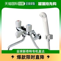(Japanese direct mail) TOTO bathroom with shower shower tap water-mixing valve hot and cold tap cold ground