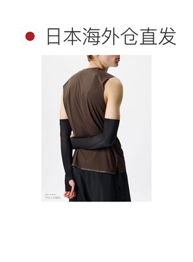 日本直邮Goldwin C3fit 男士网眼护臂（2026 年新品）“GC06191”
