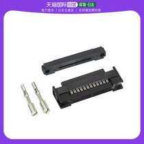 (Japan direct mail) omron Omron 3c digital accessories compatible connector 24 connector C500-CE243