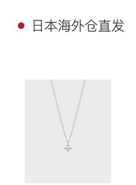 1h可退 日本直邮NOJESS 女士银色钻石项链 五颗钻石简洁设计 生命