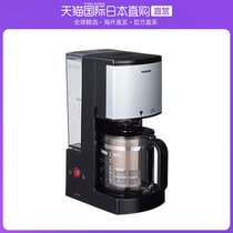 Japan Direct Mail Toshiba Toshiba Kitchen Appliances Coffee Machine Black HCD-6MJ (K) Operation Simple