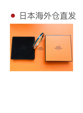 日本直邮 HERMES 手链 男士