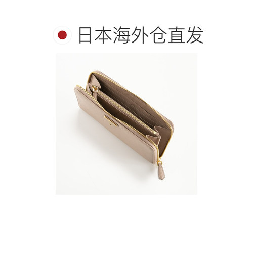 日本直邮Prada SAFFIANO TRIANGOLO 圆形长款钱包 1ML506 QHH - 图1