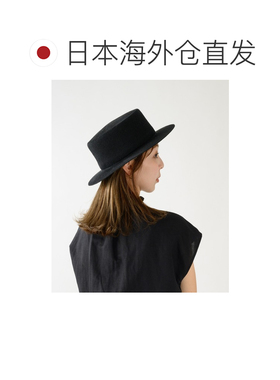 日本直邮YOKOI BERET 女士 麻混材质卡普帽 YOBR0【付后1h可退】
