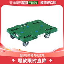 (JAPAN DIRECT MAIL) TRUSCO ROUTE CAR 370 × 500 4 Wheel free attaching green MPB-500JS