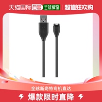 (Japan Direct Post) Garmin Jiaming Charging Line Type B Head Digital accessories Electronic navigation equipment portable