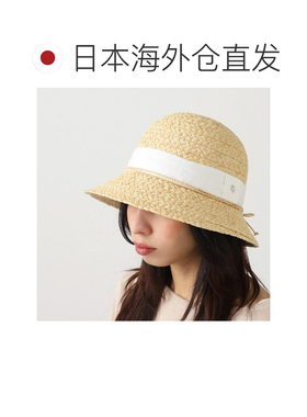 日本直邮Helen Kaminski Rebecca 女士天然奶油色拉菲草钟形帽