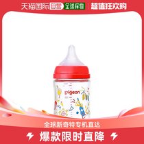 (Japan Direct Post) Pigon Breastmilk Sensation Milk Bottle Music Music 160ml 0 more than 1 month 1