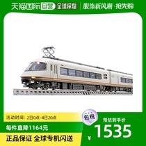 (JAPAN DIRECT MAIL) (TOMYTEC) Near-iron 21000 Japan Railway 98988 Railway Model