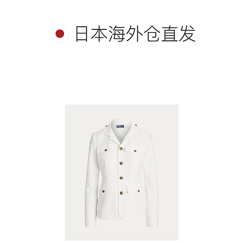 日本直邮Polo Ralph Lauren 女士纯棉立领工装风格外套 WMPOOTWN5