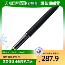 (Japan Direct Mail) Kuretake Wu Zhu Brush Pen Black Black Shaft DV140-40 Grip Comfort Writing Fluency