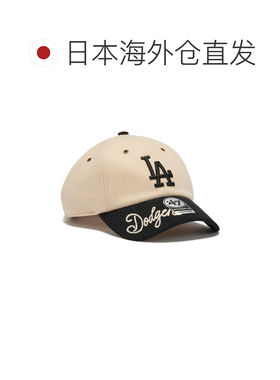 日本直邮47Brand 男女同款 纽约洋基队道奇队绳饰【付后1h可退】