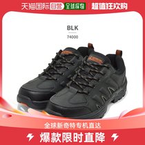 Japan Direct mail captain stag mens sports shoes for men