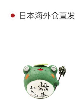 日本直邮龙虎家居饰品可爱青蛙摆件装饰品和纸彩绘做工精致