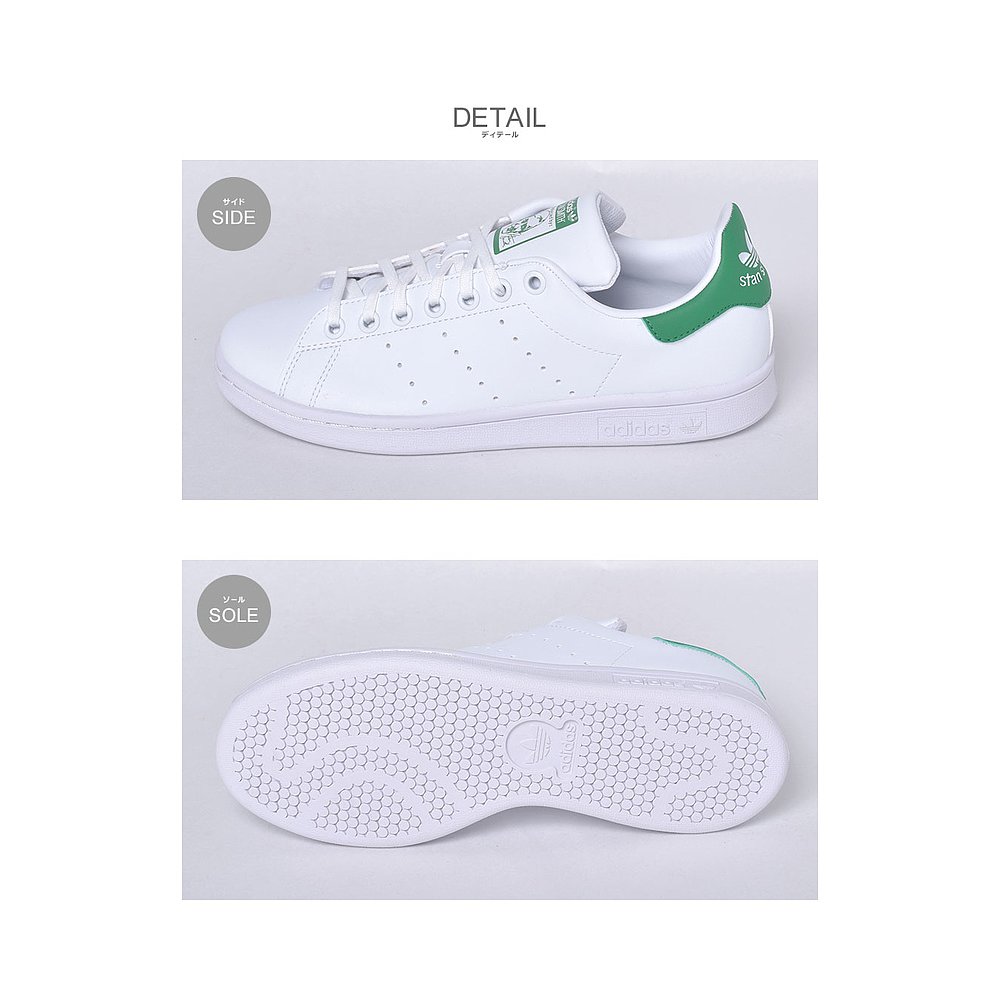 【日本直邮】Adidas女士低帮休闲运动鞋百搭时尚STAN SMITH J FX7 - 图0