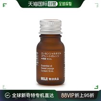 (Japan Direct Mail) Muji No Prints of Essential Oils Sweet Orange 10mL 44294635