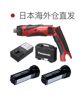 日本直邮松下 3.6V 无绳手持电钻/起子机 红色 带工具箱 EZ74